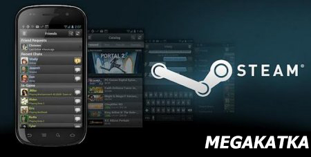 Steam Downloader наконец-то вышел на Android и iOS-девайсах